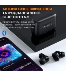 Бездротові навушники Choetech BH-T15 Black TWS, Bluetooth 5.2, ANC+ENC