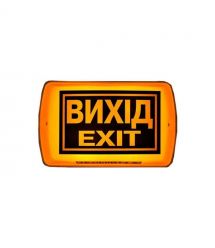 Указатель знаков светозащитный взрывозащищенный СенКо Плай-1.2 У-05Б-12 Эх 75dB 12V