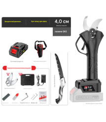 Акумуляторний Секатор (садові ножиці) Saw King 198VF, зарядний акумулятор + ручна пилка, Вох