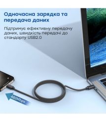 Chnetech CSS-1052 Black USB-C до USB-C Магнитный PD3.1 240W 1,2 м