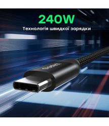 Chnetech CSS-1035 Chotech Black USB-C до USB-C PD3.1 240W 1M