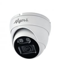 5.0MP Набор для помещений 4CH IP KIT 5MP 4xTurret