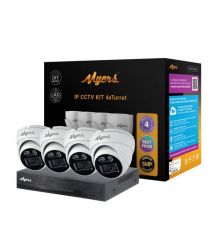 5.0MP Набор для помещений 4CH IP KIT 5MP 4xTurret