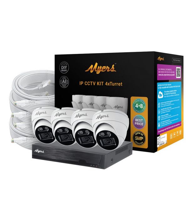 5.0MP Набор для помещений 8CH IP KIT 5MP 4xTurret