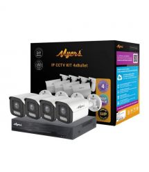 5.0MP Набор для улицы 4CH IP KIT 5MP 4xBullet