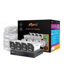 5.0MP Набор для улицы 8CH IP KIT 5MP 4xBullet