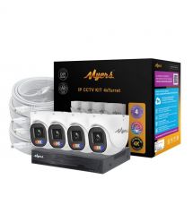 8.0 MP (4K) Набор для помещений 4CH IP KIT 8MP 4xTurret FADA