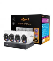 8.0 MP (4K) Набор для помещений 4CH IP KIT 8MP 4xTurret FADA