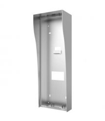 Щиток от дождя Hikvision DS-KABD9203-RS