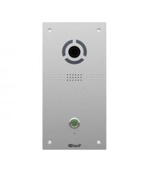 IP панель виклику Bas-IP AV-04FD silver для IP-домофонів