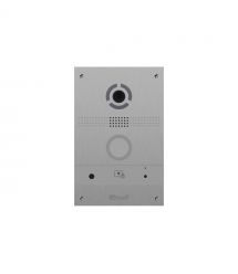 IP панель виклику Bas-IP AV-08FB silver з розпізнаванням облич і зчитувачем UKEY