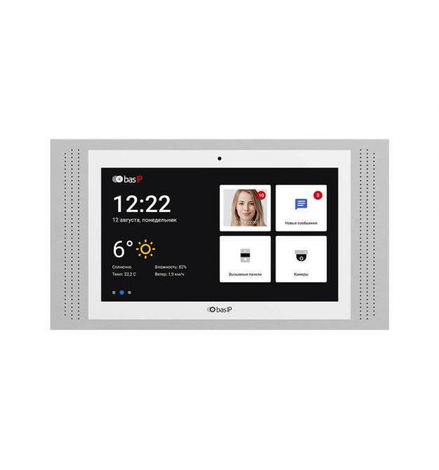 IP-відеодомофон 10" Bas-IP AT-10 white
