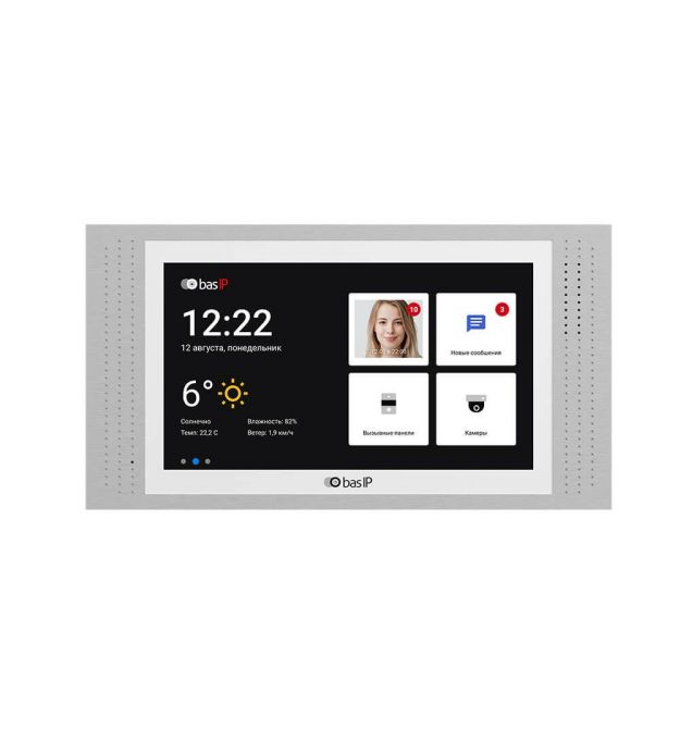 IP-відеодомофон 7" Bas-IP AT-07L white