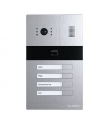 Відеопанель на 4 абоненти 2 Мп Slinex MA-04CRHD зі зчитувачем EM-Marine/Mifare