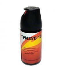Газовий балончик Тризуб-1Б струменевого типу