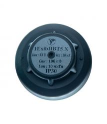 Сповіщувач пожежний тепловий СКБ Електронмаш - СПК-9-Ех вибухозахищений для пожежної сигналізації