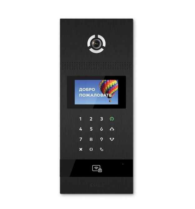 Багатоабонентська IP панель виклику Bas-IP AA-12FB black з розпізнаванням облич і зчитувачем UKEY для IP-домофонів