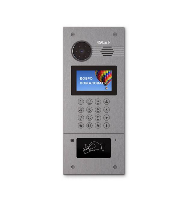 Багатоабонентська гібридна IP панель виклику Bas-IP AA-07HB з підтримкою коо