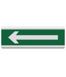 Світлозвуковий покажчик ОСЗ-14.1 "Стрілка-показник напр. руху"(24в)