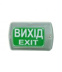 Плай У-05-220