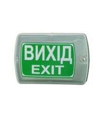 Сирена Плай У-05-12/24