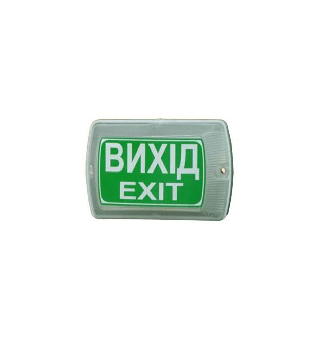 Сирена Плай У-05-12/24