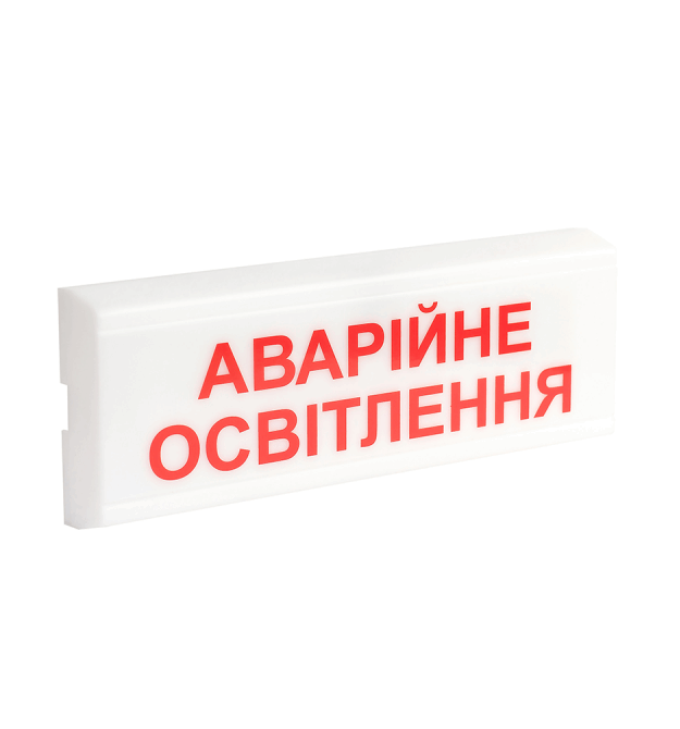 Покажчик світловий Тірас ОС-6.1 (12/24V) «Аварійне освітлення»