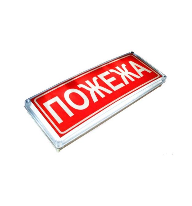 Вказівник світлозвуковий С-07С-24