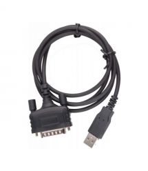 Кабель програмування HYTERA PC40 для HR1065