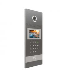 Багатоабонентська IP панель виклику Bas-IP AA-12FB silver з розпізнаванням облич і зчитувачем UKEY для IP-домофонів