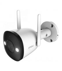 IP-відеокамера вулична з Wi-Fi 3 Мп IMOU IPC-S3EP-3M0WE (2.8 мм) з функцією активного захисту для системи відеоспостереження