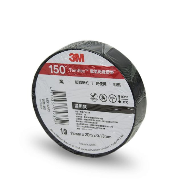 Ізострічка Temflex 150 18 мм х 20 м чорна