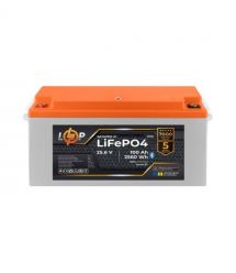 Акумулятор Logicpower LP LiFePO4 25,6V - 100 Ah (2560Wh) (BMS 100A/50А) пластик Smart BT