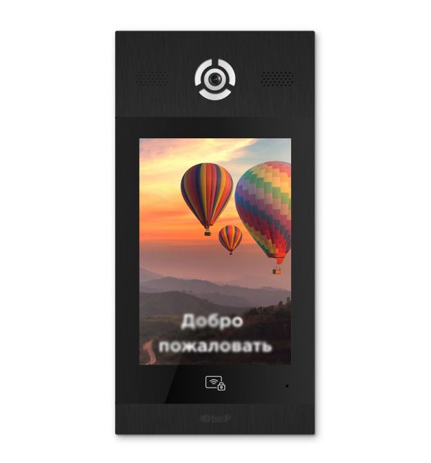Багатоабонентська IP панель виклику Bas-IP AA-14FB (black) з розпізнаванням облич і зчитувачем UKEY для IP-домофонів