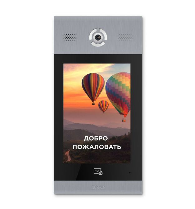 Багатоабонентська IP панель виклику Bas-IP AA-14FB silver з розпізнаванням облич і зчитувачем UKEY для IP-домофонів