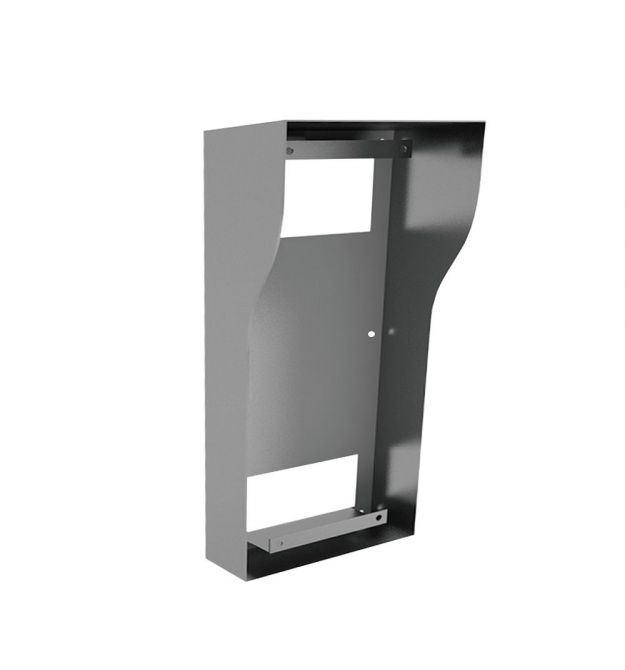 Монтажна коробка Bas-IP BR-AA14 silver для накладного монтажу для багатоквартирних панелей