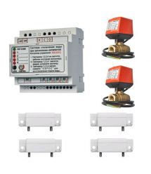 Комплект антизатоплення Стандарт 220V 3/4