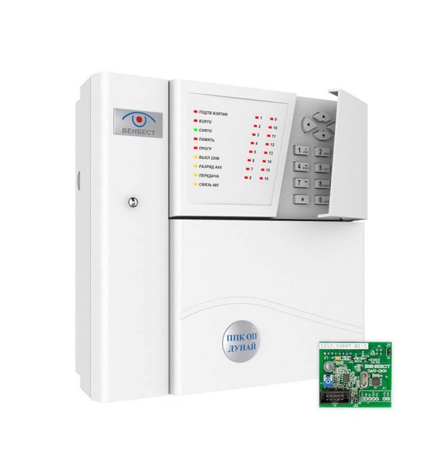 Комплект ППКОП Дунай-16/32 з модулем зв'язку Дунай-DAN-DKN (функціональний блок)