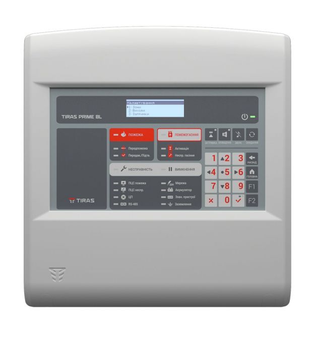 ППКП Тiрас PRIME 8L