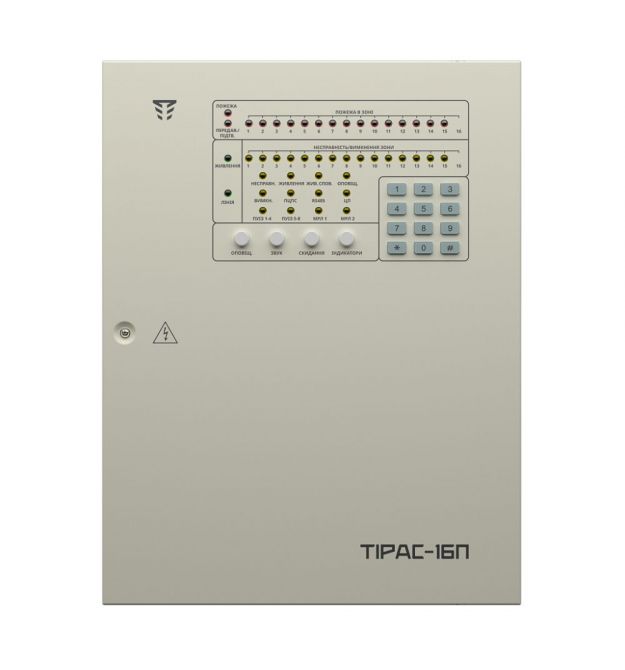 ППКП Тірас-16П