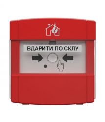 Ручний адресний пожежний сповіщувач DETECTO MNL100