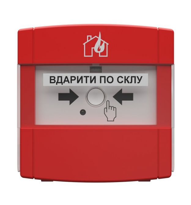 Ручний адресний пожежний сповіщувач DETECTO MNL100