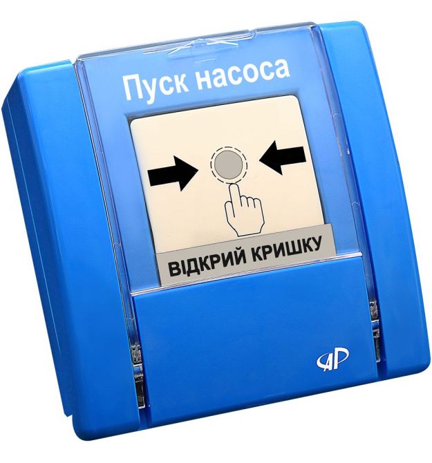 Пристрій ручного управління Артон РУПД-06-НР "Пуск насосу"