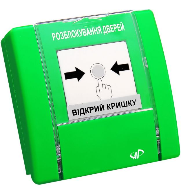 Пристрій ручного управління Артон РУПД-12 НР "Розблокування дверей"