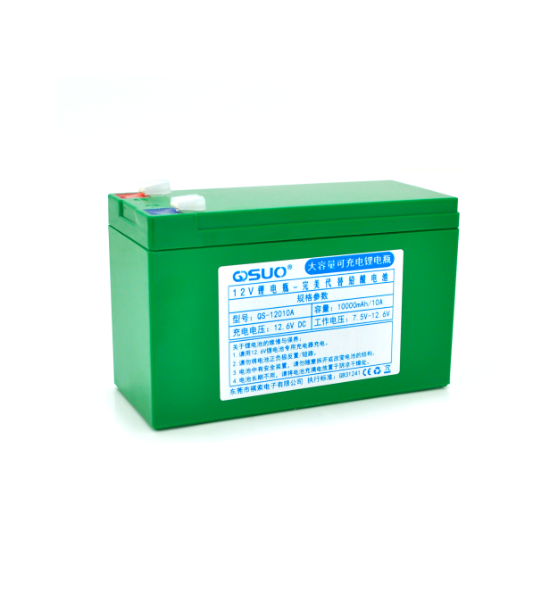 Акумуляторна батарея літієва QiSuo 12V 10A з елементами Li-ion 18650 (150X64,5X97,7)