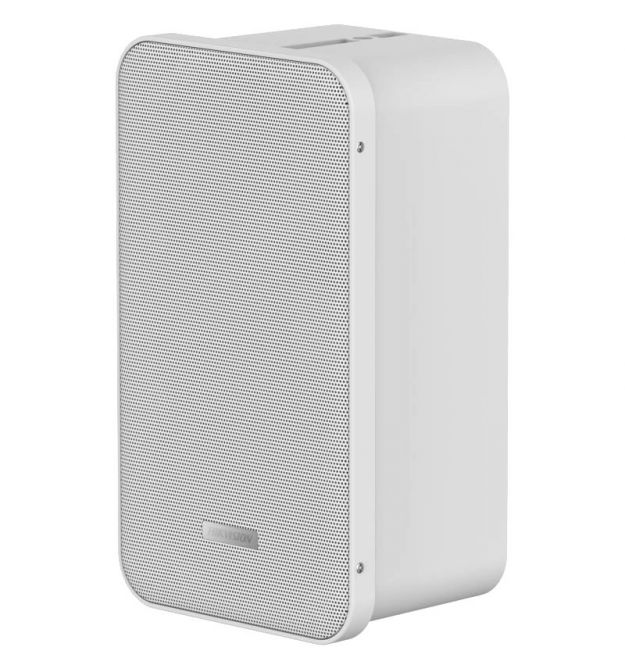 Аналоговый динамик Hikvision DS-QAE0420G1-V