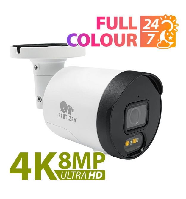 8.0MP (4K) IP камера IPO-5SP 4K FADA SH