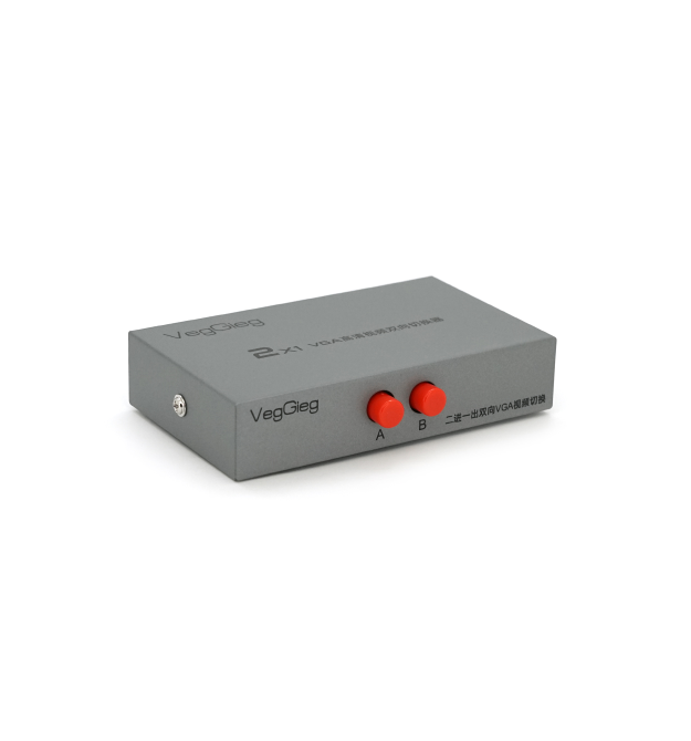 VGA спліттер Veggieg V-F201 - перемикач моніторів на 2 входи, Silver