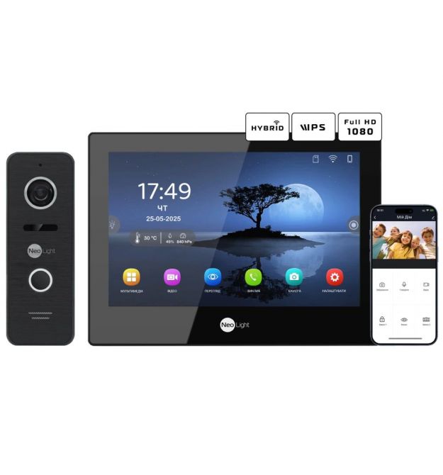 Комплект видеодомофона Neolight ALPHA Hybrid Black + PRIME FHD Black с уголком