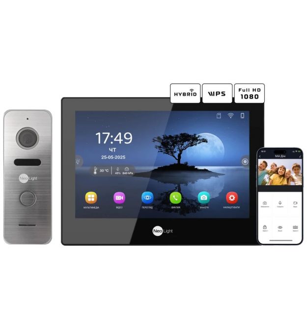 Комплект видеодомофона Neolight ALPHA Hybrid Black + PRIME FHD Silver с уголком